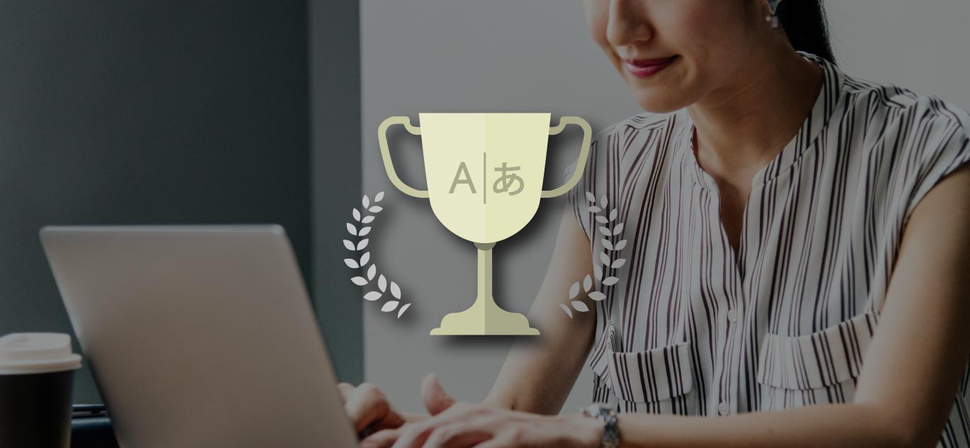 Introducing the best online translation services